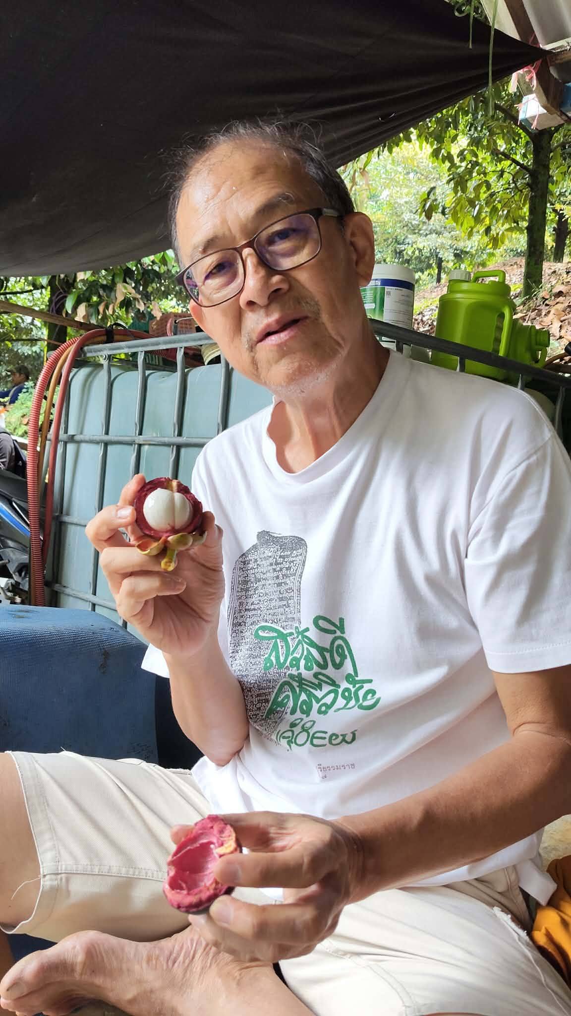 20260122_2 สวัสดีศรีวิชัยเมื่อวาน  SrivijayaChatting