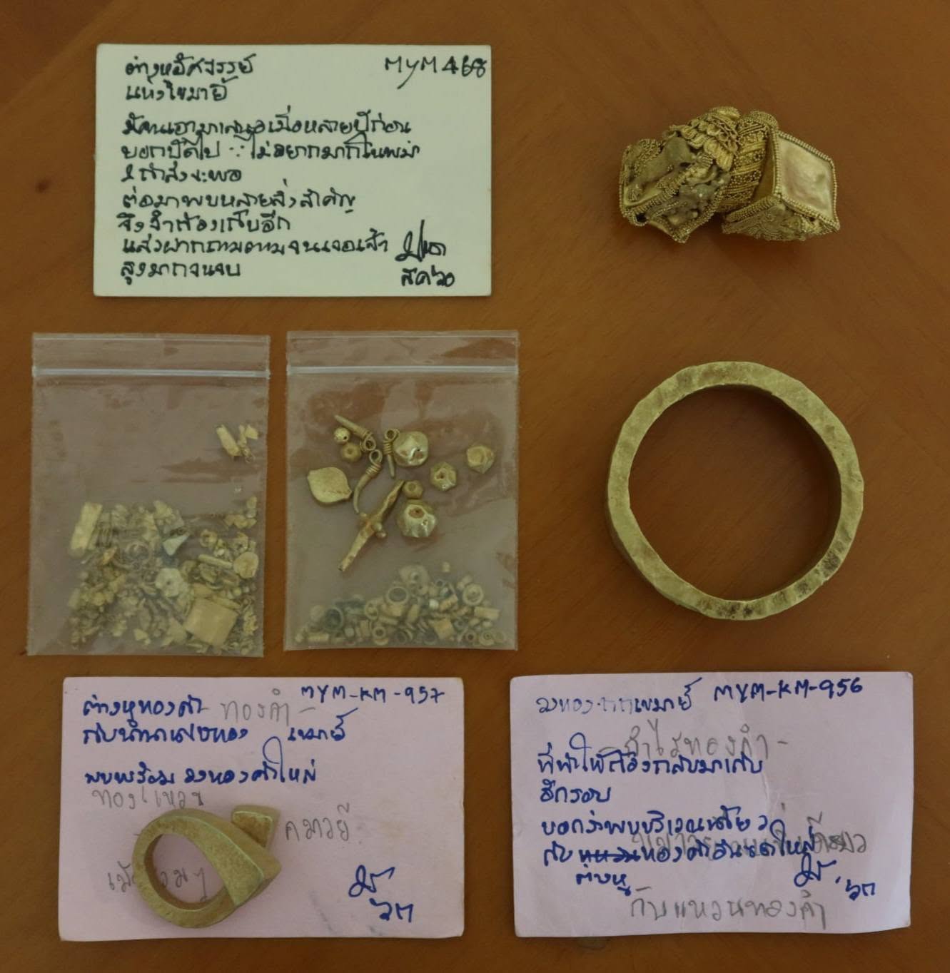 20260612_1 อีกกลุ่ม #ทองที่คอคอดกระ  #KraIsthmusGoldenHoard