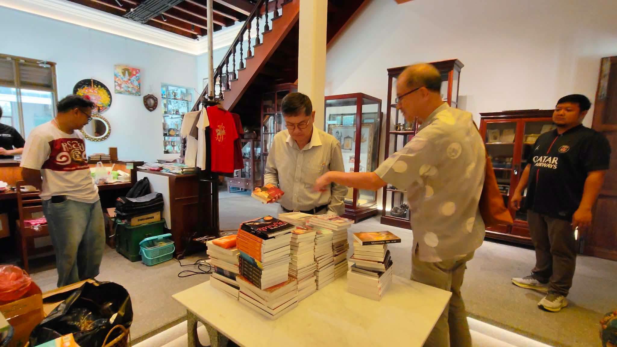 1906016