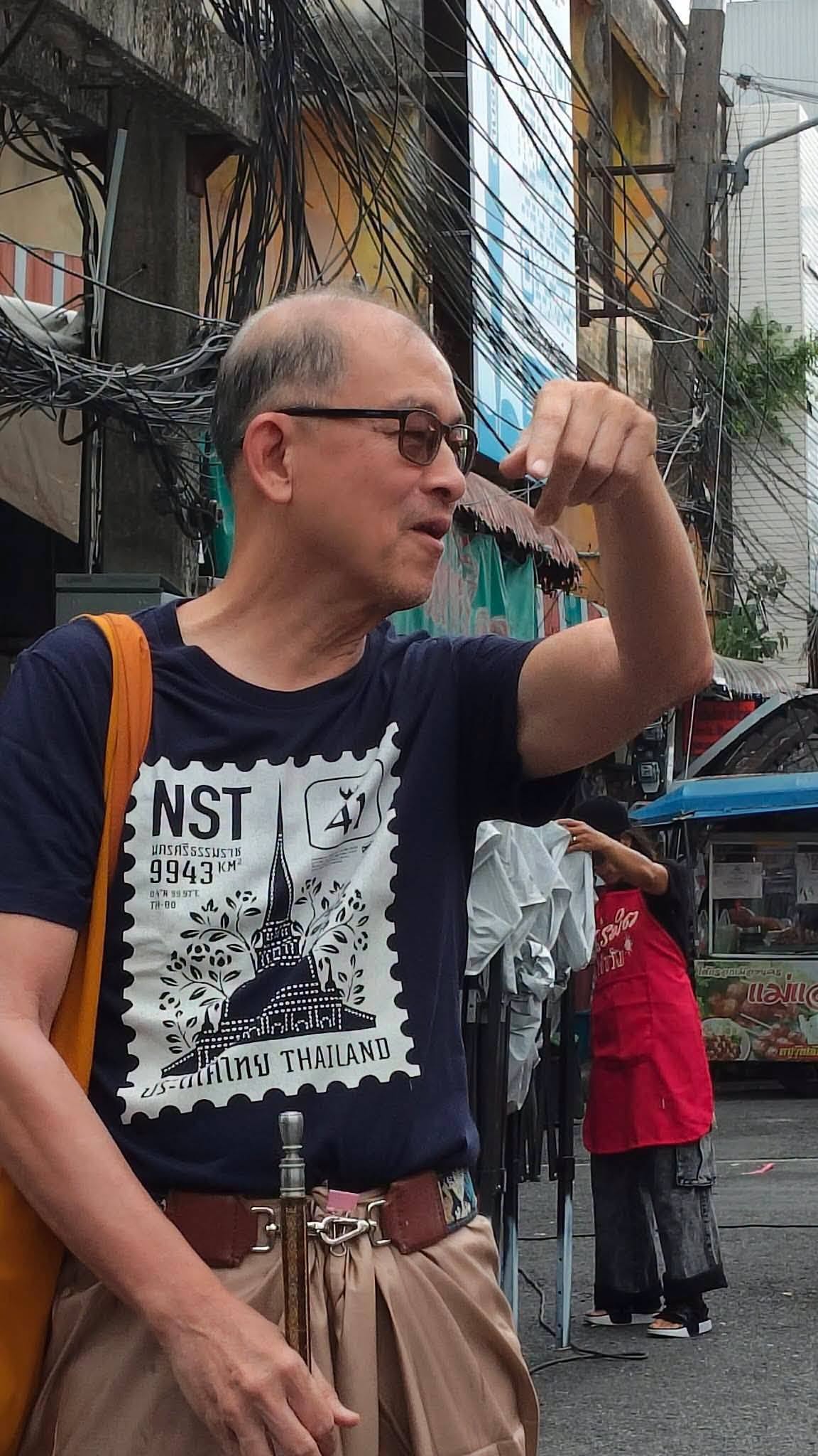 20260731_7 นี้หวา ไอติมตัดวานิ  ThisTheChoice