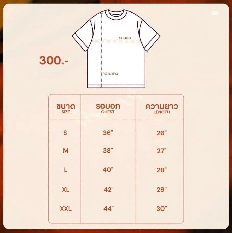 1308034