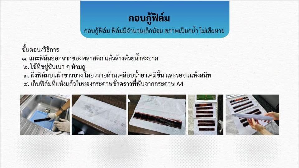 150802004