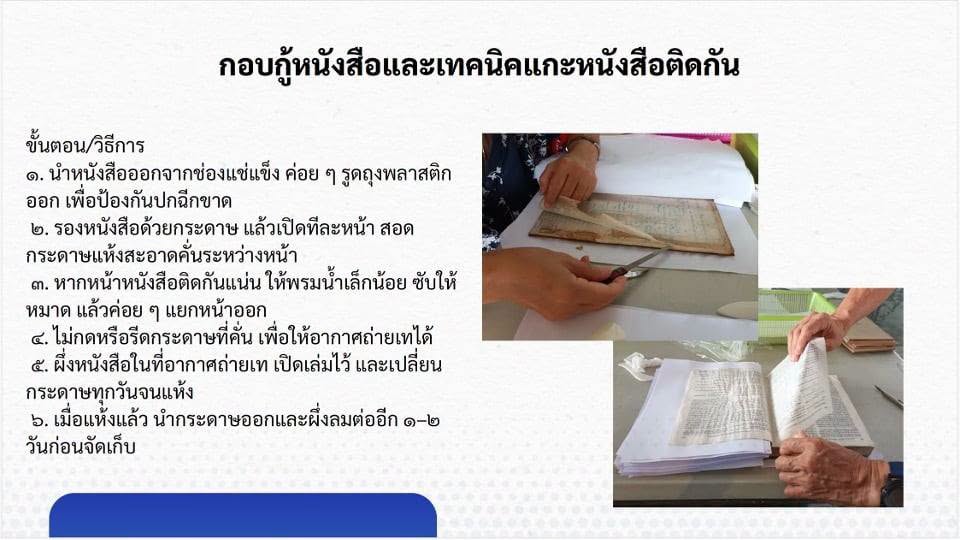 150802005