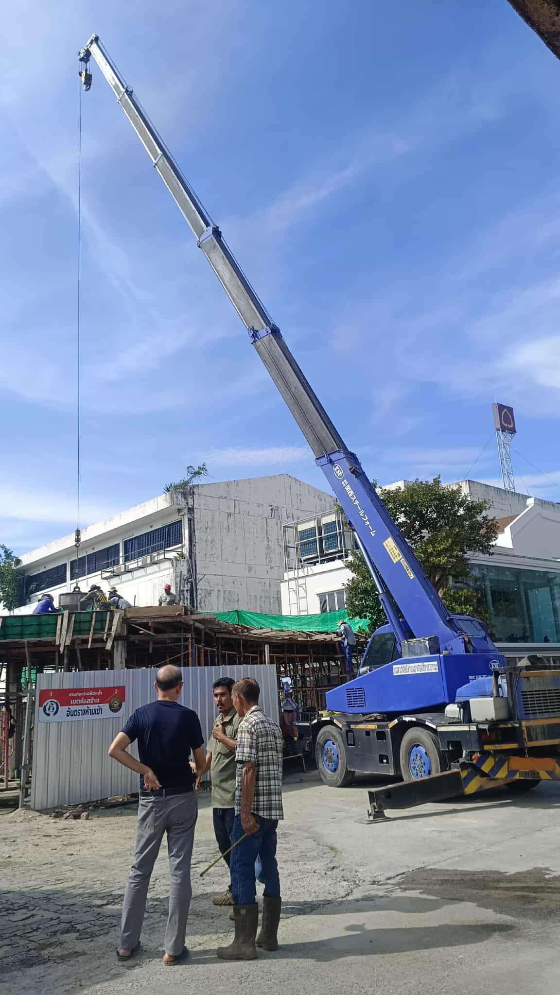 20251105_6 เททางไว้เพื่อเดินกันต่อ ...  ThePathway ...