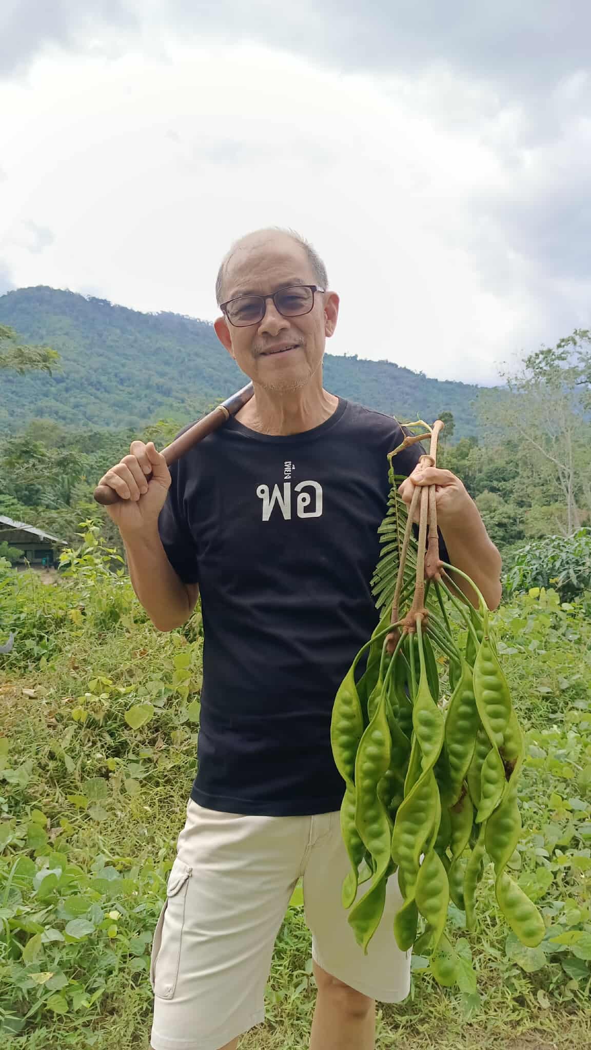 20251106_5 ไปสวนแล้วอย่ากลับมามือเปล่า  Don'tBackWithNothing