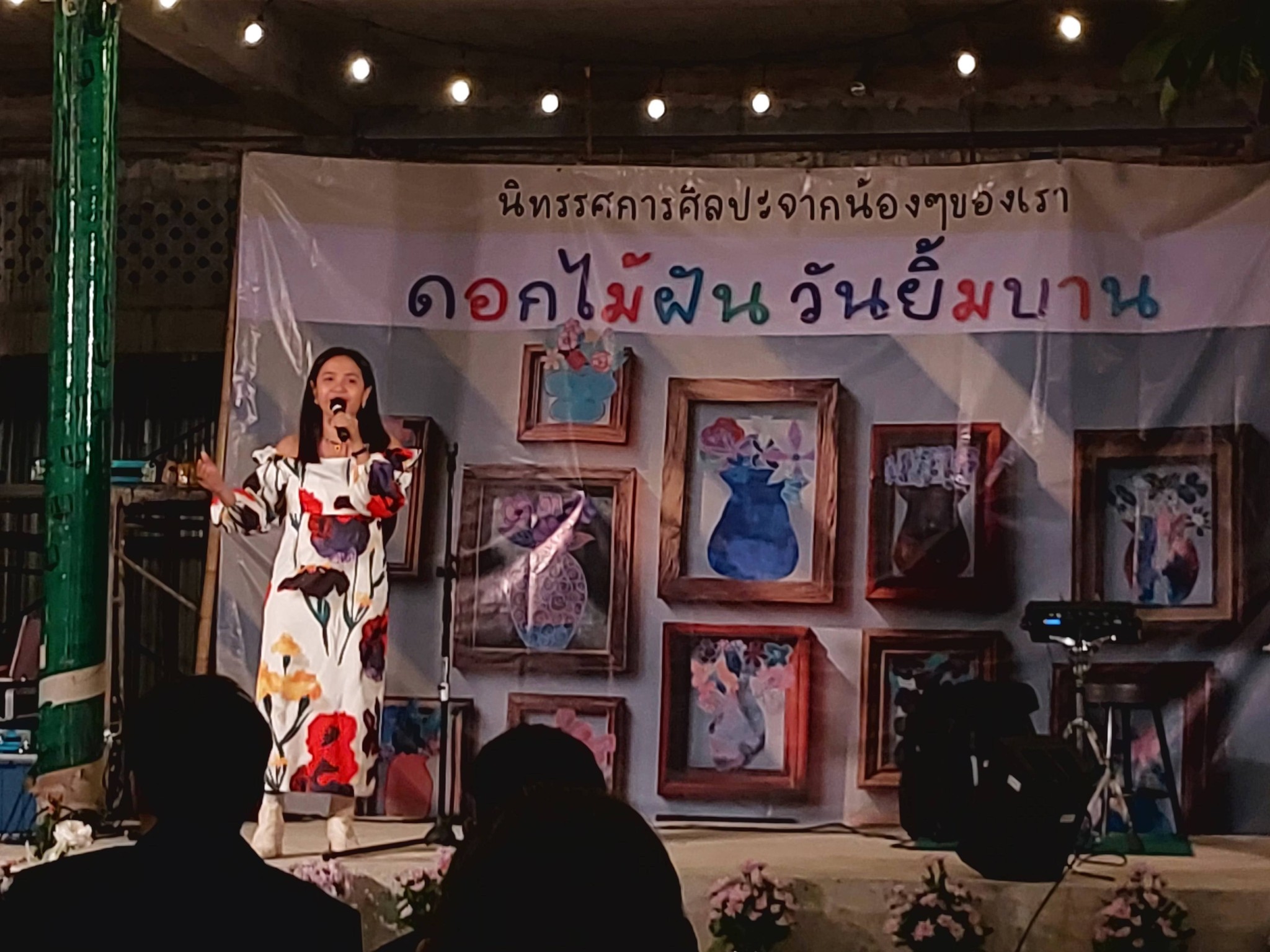 20260111_7 สามคำตอบจากน้อง ๆ ของพวกเรา  3 AnswersFromOurNakornJuniors