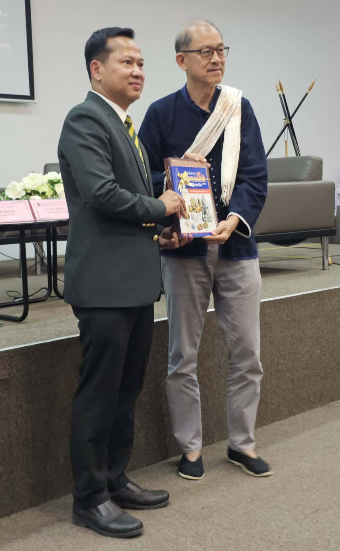 2202013