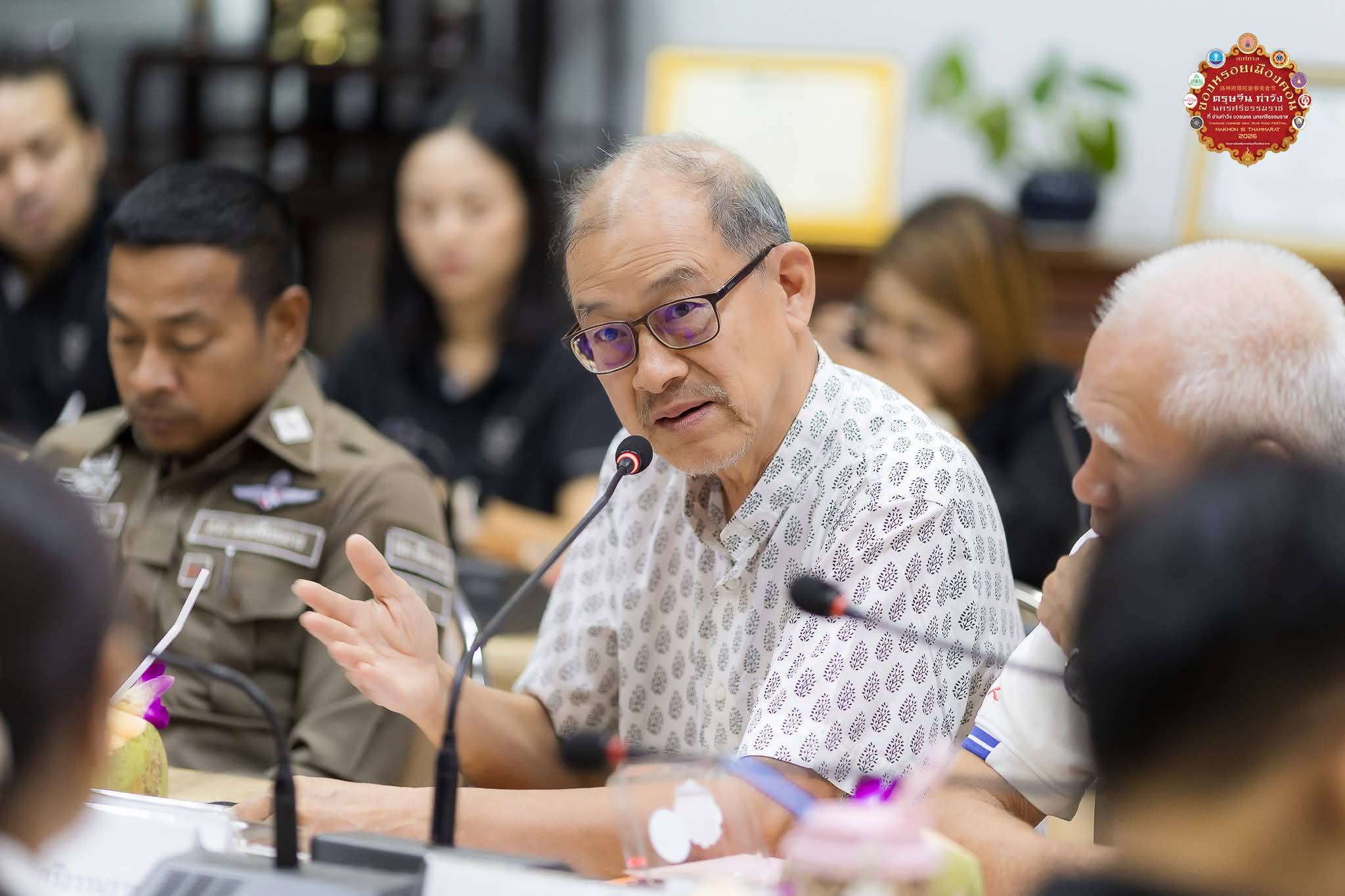 20260312_2 ปรากฏการณ์นคร ... ตรุษจีนท่าวังเมืองนคร  OnNakornChineseNewYear