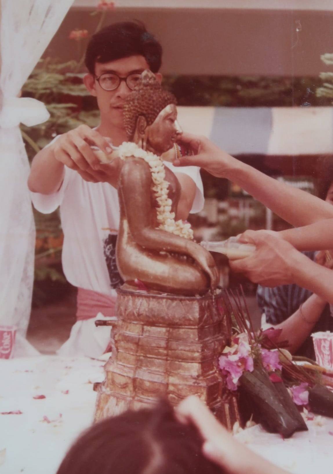 20260414_13 อีกสงกรานต์เมื่อ ๔๐ ปีก่อน  OnNakornSongkrant40YearsAgo