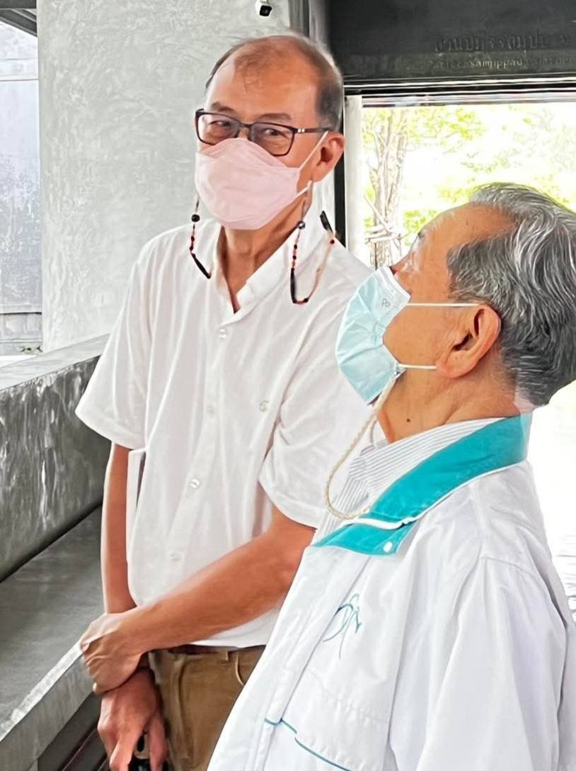 1405035
