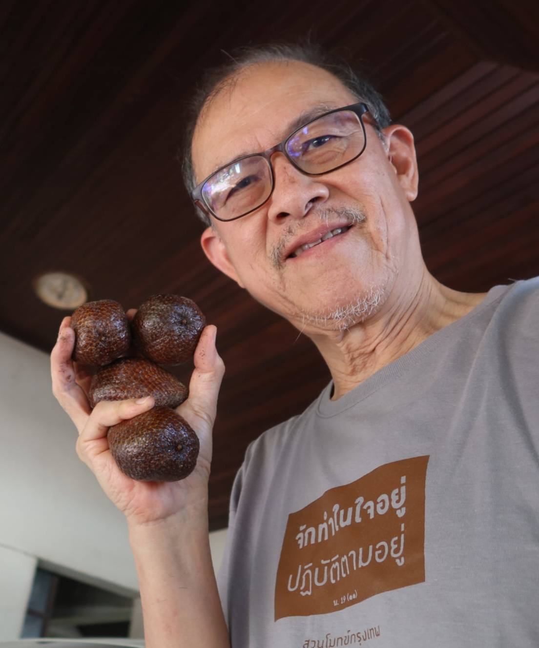 20260522_1 กว่าจะได้ #สละอินโด มาขาย  #IndoSnakeFruit ForSale
