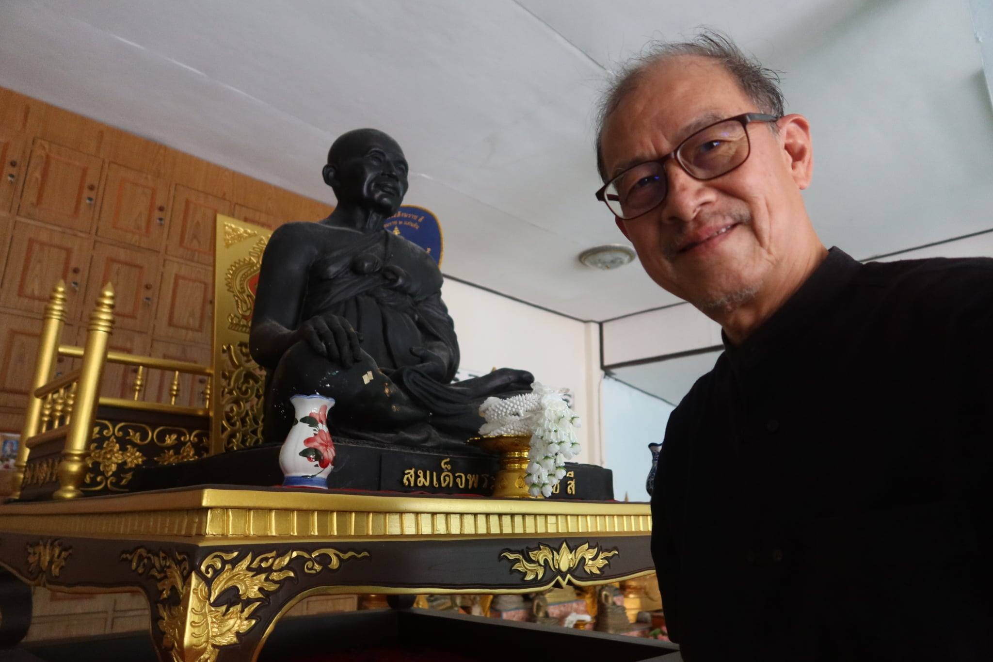 20260523_2 สามปริศนาที่ป่าตอ  ThreeMysteryAtPahTor