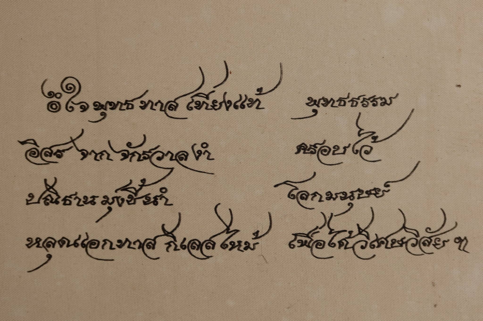 0106022