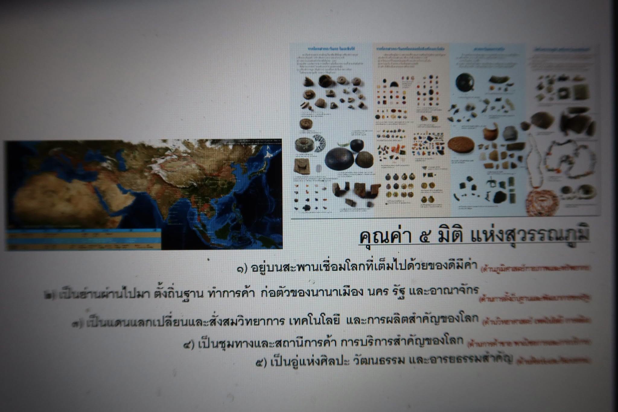 2006014