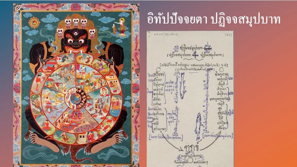 1609045